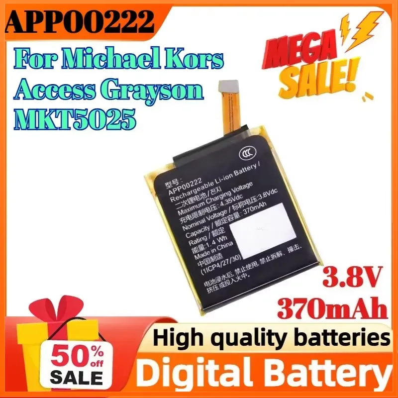 Smartwatch Watches Michael Kors - Bateria Digital APP00222 3.8V 370mAh para