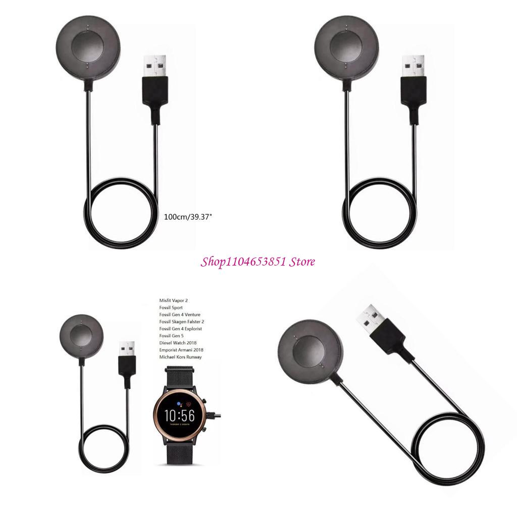 Fossil Watches Smartwatch Charger - Substituição do carregador smartwatch para carregamento