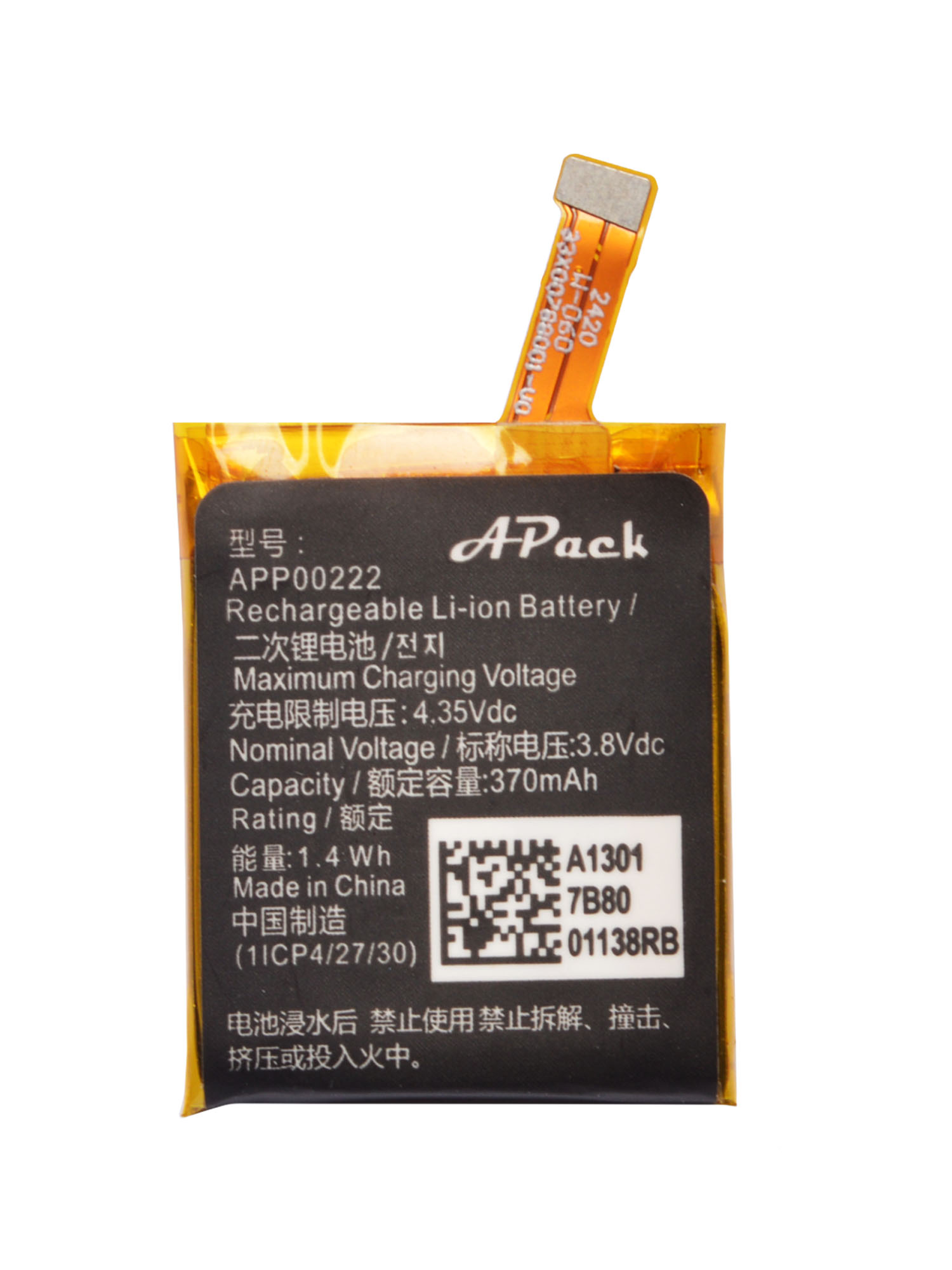 Bateria de substituição 3.8V 3 - Smartwatch Watches Michael Kors avaliação e preço