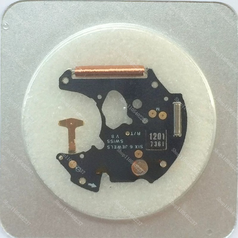 Placa de Circuito para Movimen - Watch V8 avaliação e preço