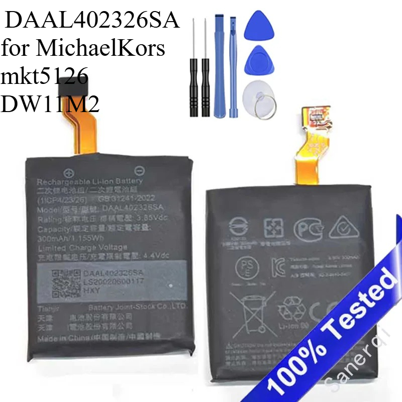 Nova bateria DAAL402326SA 300m - Smartwatch Watches Michael Kors avaliação e preço