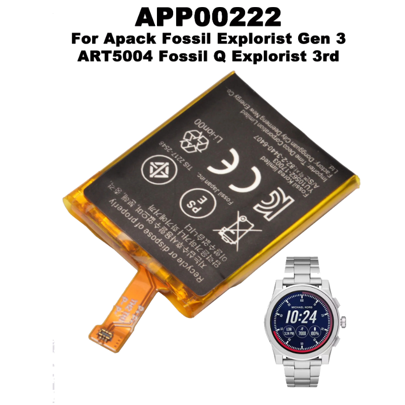 Bateria de substituição APP002 - Smartwatch Watches Michael Kors avaliação e preço