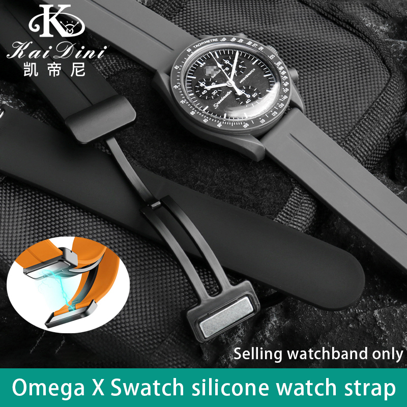 20mm aplicável para omega x sw - Smartwatch Watches Brands For Women avaliação e preço